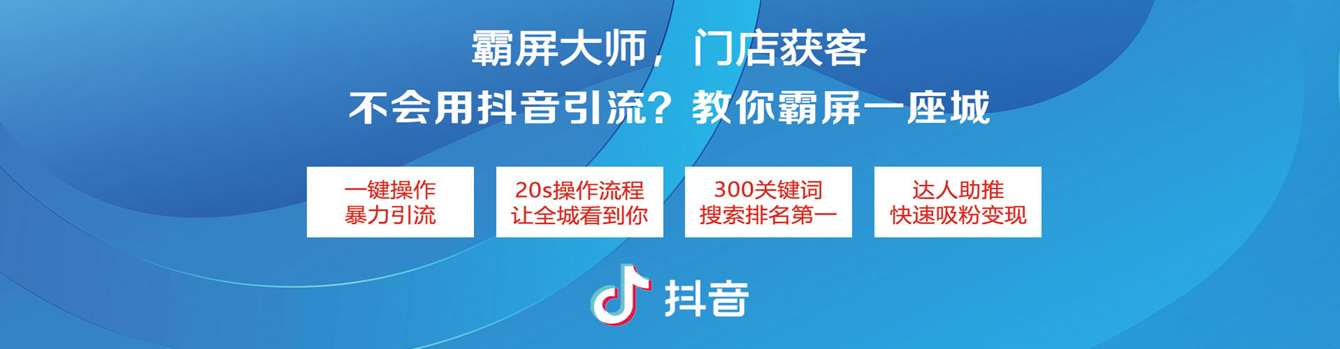 叙永如何百度推广