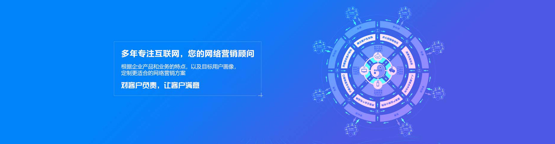 叙永百度竞价广告
