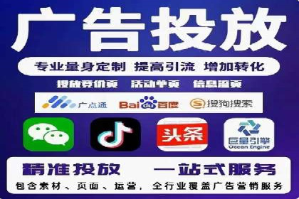 某SEM主管的创意广告策略与实际效果对比